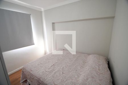 Quarto de apartamento para alugar com 1 quarto, 32m² em Taquaral, Campinas