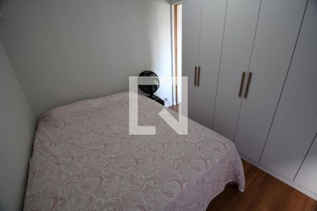 Quarto de apartamento para alugar com 1 quarto, 32m² em Taquaral, Campinas