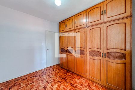 Quarto de apartamento para alugar com 1 quarto, 40m² em Liberdade, São Paulo