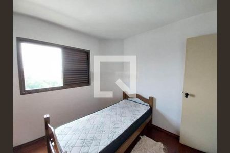 Apartamento à venda com 2 quartos, 65m² em Nova Piraju, São Paulo