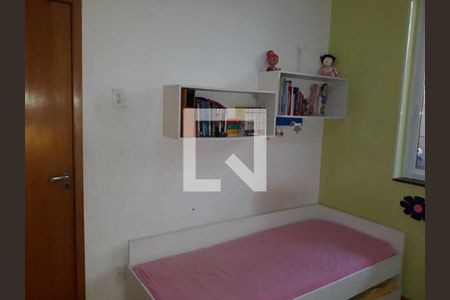 Apartamento à venda com 2 quartos, 62m² em Botafogo, Rio de Janeiro