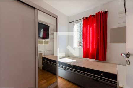 Quarto 1 de kitnet/studio para alugar com 2 quartos, 34m² em Pirituba, São Paulo