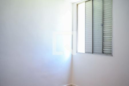Quarto 1 de apartamento para alugar com 2 quartos, 42m² em Liberdade, São Paulo