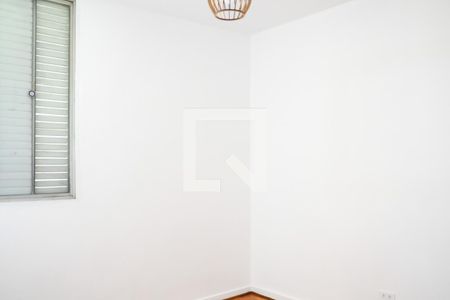 Quarto 1 de apartamento para alugar com 2 quartos, 42m² em Liberdade, São Paulo