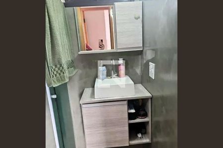 Apartamento à venda com 3 quartos, 67m² em Panamby, São Paulo
