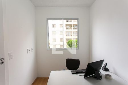 Quarto 2 de apartamento à venda com 2 quartos, 35m² em Tatuapé, São Paulo
