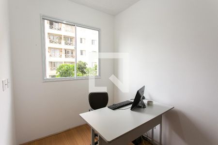 Quarto 2 de apartamento à venda com 2 quartos, 35m² em Tatuapé, São Paulo