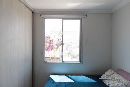 Quarto 1 de apartamento para alugar com 2 quartos, 50m² em Santa Amelia, Belo Horizonte