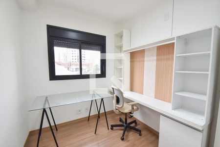 Quarto 1 de apartamento para alugar com 2 quartos, 49m² em Nova Klabin, São Paulo