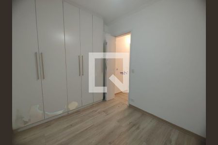 Apartamento à venda com 2 quartos, 45m² em Jardim Ampliacao, São Paulo