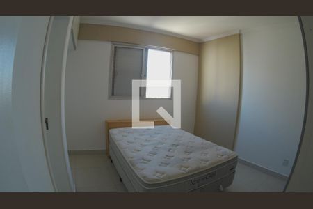 Suíte de apartamento para alugar com 1 quarto, 59m² em Centro, Campinas