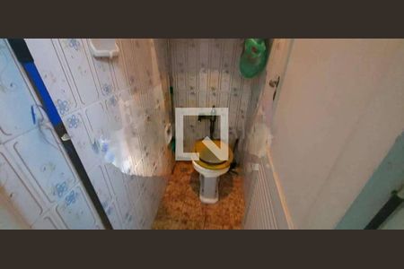 Apartamento à venda com 1 quarto, 53m² em Copacabana, Rio de Janeiro