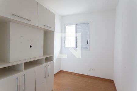 Quarto 1 de apartamento para alugar com 3 quartos, 83m² em Vila da Serra, Nova Lima