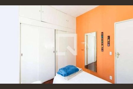Apartamento à venda com 2 quartos, 70m² em Leme, Rio de Janeiro