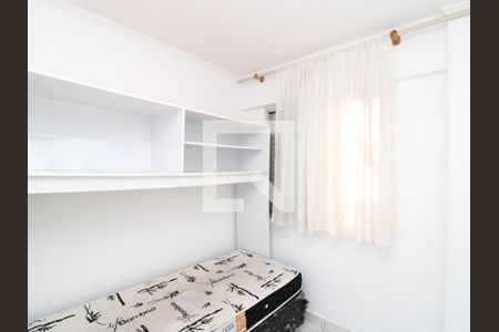 Quarto 1 de apartamento para alugar com 2 quartos, 51m² em Vila Mazzei, São Paulo
