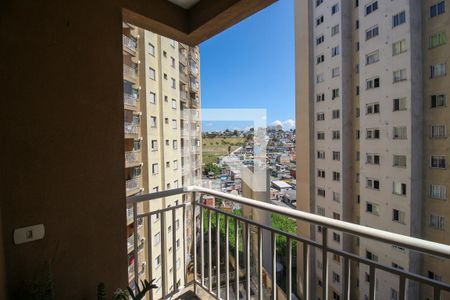 Varanda de apartamento para alugar com 2 quartos, 48m² em Vila Carmosina, São Paulo