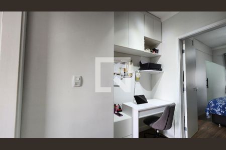 Escritório de casa de condomínio para alugar com 2 quartos, 110m² em Cidade Nova, Jundiaí