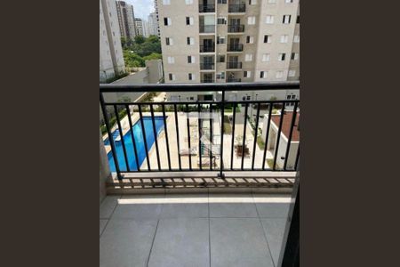 Apartamento à venda com 3 quartos, 64m² em Jardim Monte Kemel, São Paulo