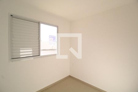 Quarto 2 - Suíte de apartamento para alugar com 2 quartos, 50m² em Jardim Holanda, Uberlândia