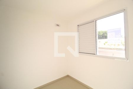 Quarto 2 - Suíte de apartamento para alugar com 2 quartos, 50m² em Jardim Holanda, Uberlândia