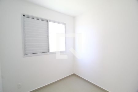 Quarto 1 de apartamento para alugar com 2 quartos, 50m² em Jardim Holanda, Uberlândia