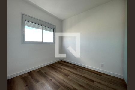 Quarto de apartamento para alugar com 2 quartos, 39m² em Vila Sonia, São Paulo