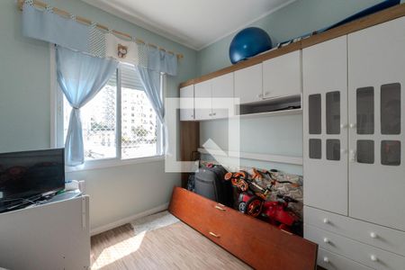 Quarto 1 de apartamento para alugar com 2 quartos, 80m² em Bela Vista, São Paulo