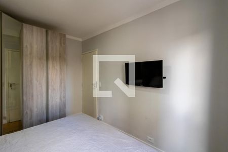 Quart 1 de apartamento à venda com 2 quartos, 54m² em Centro, Guarulhos