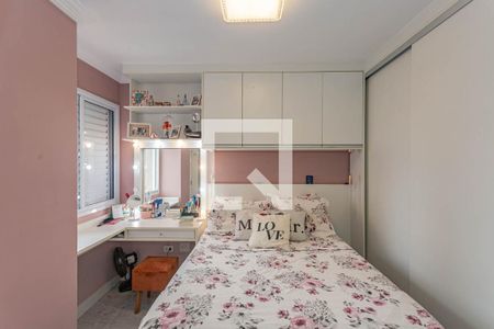 Suite de apartamento à venda com 2 quartos, 50m² em Vila Vermelha, São Paulo