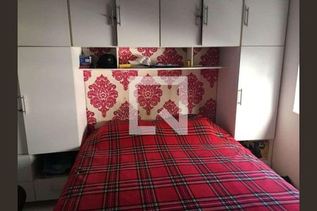 Apartamento à venda com 2 quartos, 55m² em Copacabana, Rio de Janeiro