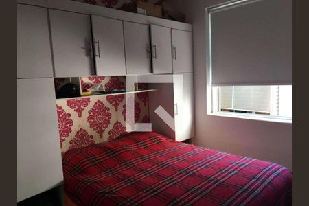 Apartamento à venda com 2 quartos, 55m² em Copacabana, Rio de Janeiro