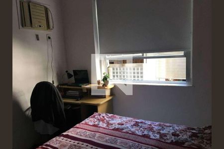Apartamento à venda com 2 quartos, 55m² em Copacabana, Rio de Janeiro