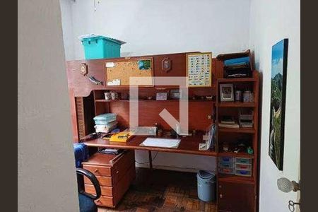 Apartamento à venda com 2 quartos, 60m² em Copacabana, Rio de Janeiro