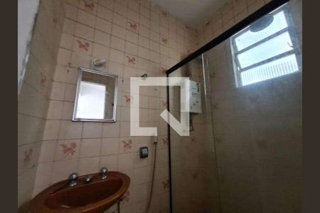 Apartamento à venda com 1 quarto, 50m² em Copacabana, Rio de Janeiro