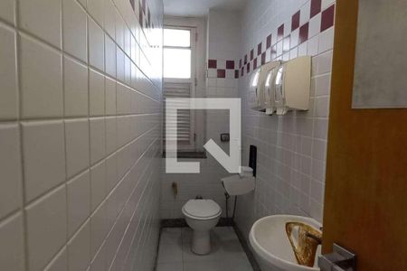 Apartamento à venda com 5 quartos, 320m² em Copacabana, Rio de Janeiro