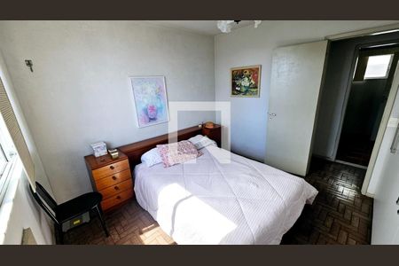 Apartamento à venda com 1 quarto, 56m² em Botafogo, Rio de Janeiro