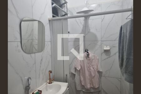 Apartamento à venda com 1 quarto, 21m² em Botafogo, Rio de Janeiro