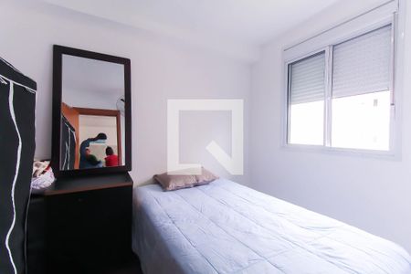 Quarto de apartamento para alugar com 1 quarto, 24m² em Belenzinho, São Paulo