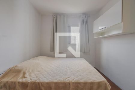 Suíte de apartamento para alugar com 1 quarto, 40m² em Paraíso, São Paulo