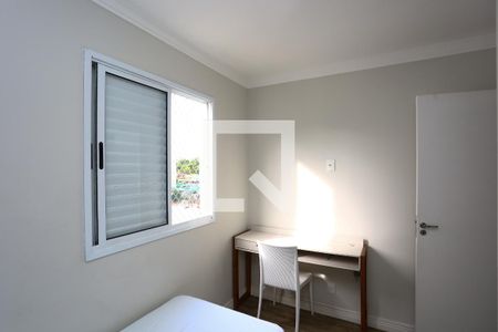 quarto 1 de apartamento à venda com 2 quartos, 52m² em Jardim Maria Duarte, São Paulo