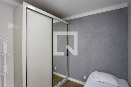 quarto 1 de apartamento à venda com 2 quartos, 52m² em Jardim Maria Duarte, São Paulo