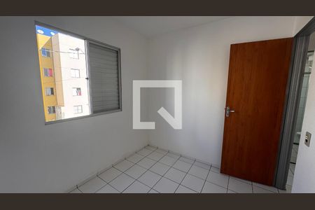 Quarto 1 de apartamento para alugar com 2 quartos, 45m² em Loteamento Parque Centenario, Campinas