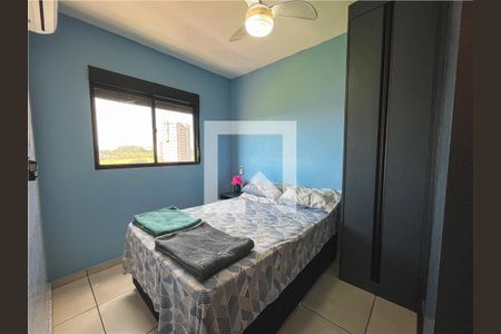 Quarto  de apartamento para alugar com 1 quarto, 34m² em Quintas de São José, Ribeirão Preto