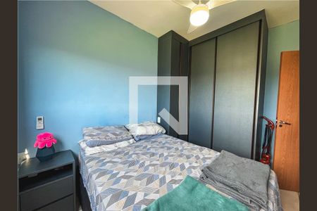 Quarto  de apartamento para alugar com 1 quarto, 34m² em Quintas de São José, Ribeirão Preto