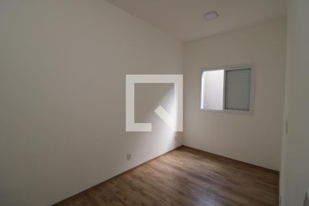 Quarto de apartamento para alugar com 1 quarto, 40m² em Vila Formosa, São Paulo