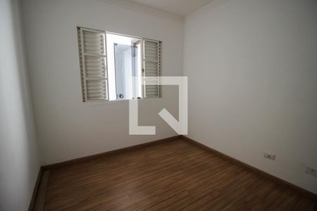 Quarto de casa para alugar com 2 quartos, 75m² em Jardim Casa Branca, Sorocaba