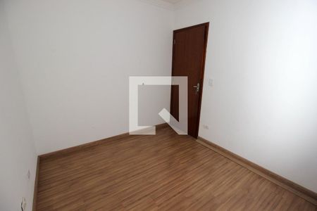 Quarto de casa para alugar com 2 quartos, 75m² em Jardim Casa Branca, Sorocaba