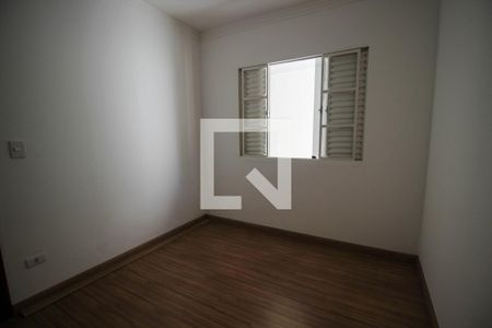 Quarto de casa para alugar com 2 quartos, 75m² em Jardim Casa Branca, Sorocaba