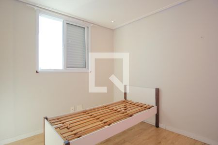 Quarto 1 de apartamento à venda com 2 quartos, 47m² em Vila Matilde, São Paulo