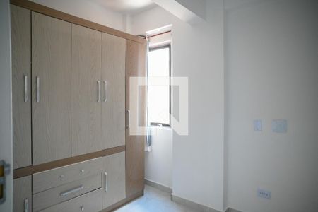 Quarto 1 de apartamento para alugar com 2 quartos, 57m² em Liberdade, São Paulo